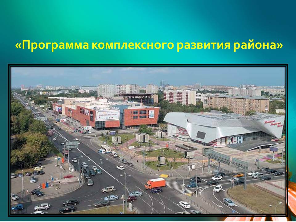 Слайд1.JPG