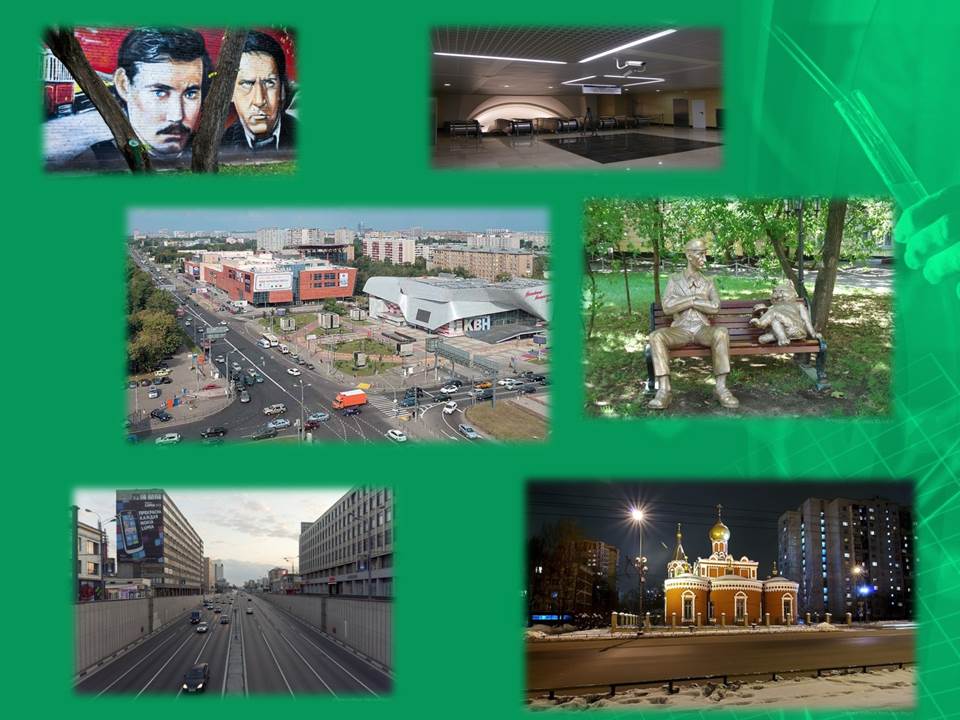 Слайд2.JPG