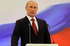 Владимир Путин подписал закон о льготах при оплате капремонта