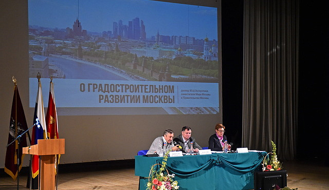 Советники главы управы района Марьина роща приняли участие во встрече заместителя мэра Москвы по градостроительной политике