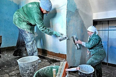 Капитальный ремонт многоквартирных домов в Москве. Вопросы и ответы