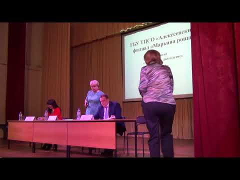 Встреча главы управы С.Ю. Гордиковой с жителями района Марьина роща 16.01.2019
