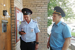 Профилактика нарушений требований пожарной безопасности в жилых многоквартирных домах!