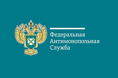 Доклад об антимонопольном комплексе Управы района Марьина роща города Москвы за 2022 год